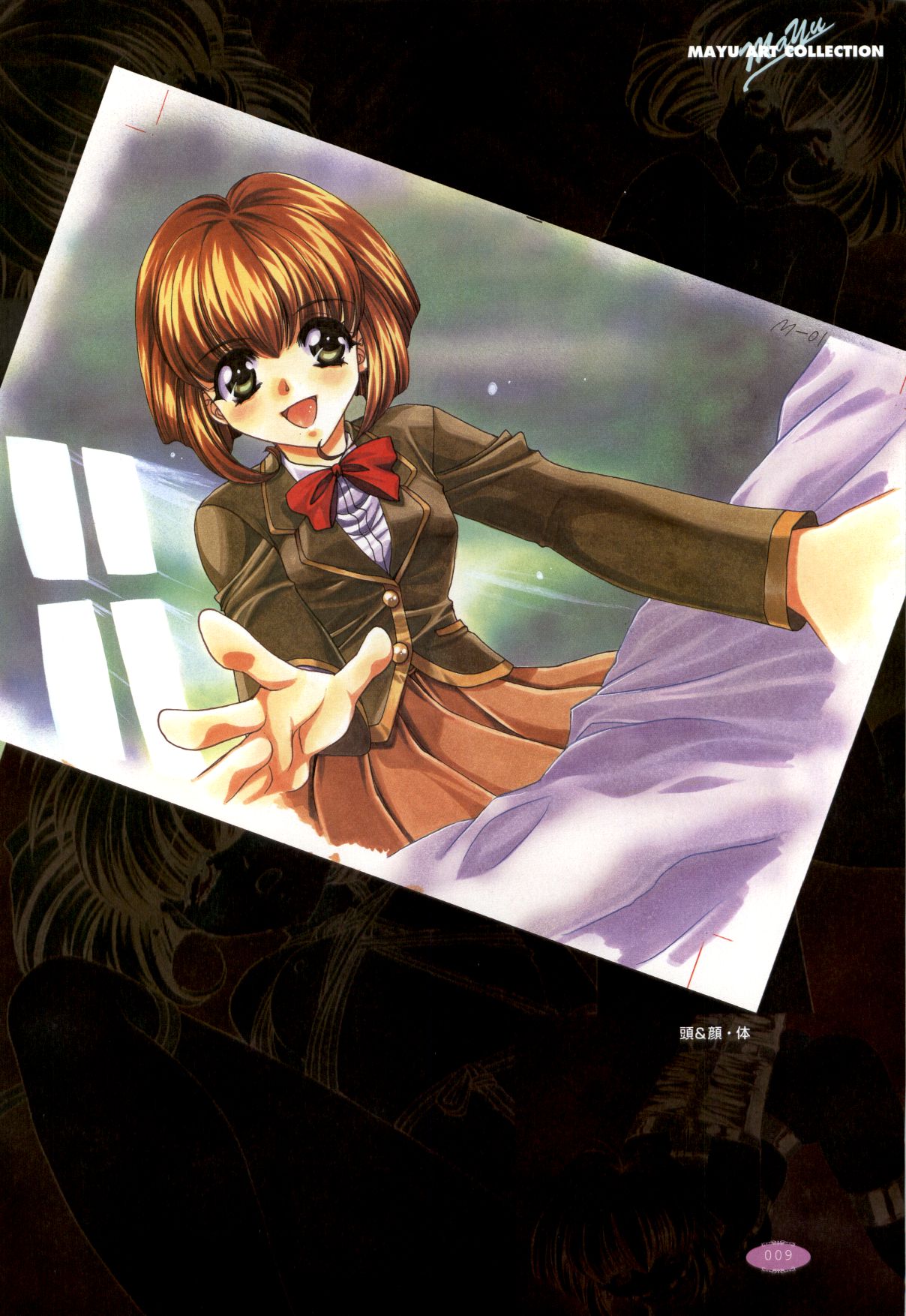 Mayu Art Collection page 10 full