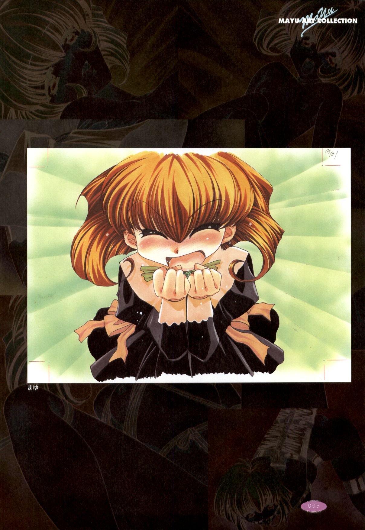 Mayu Art Collection page 6 full