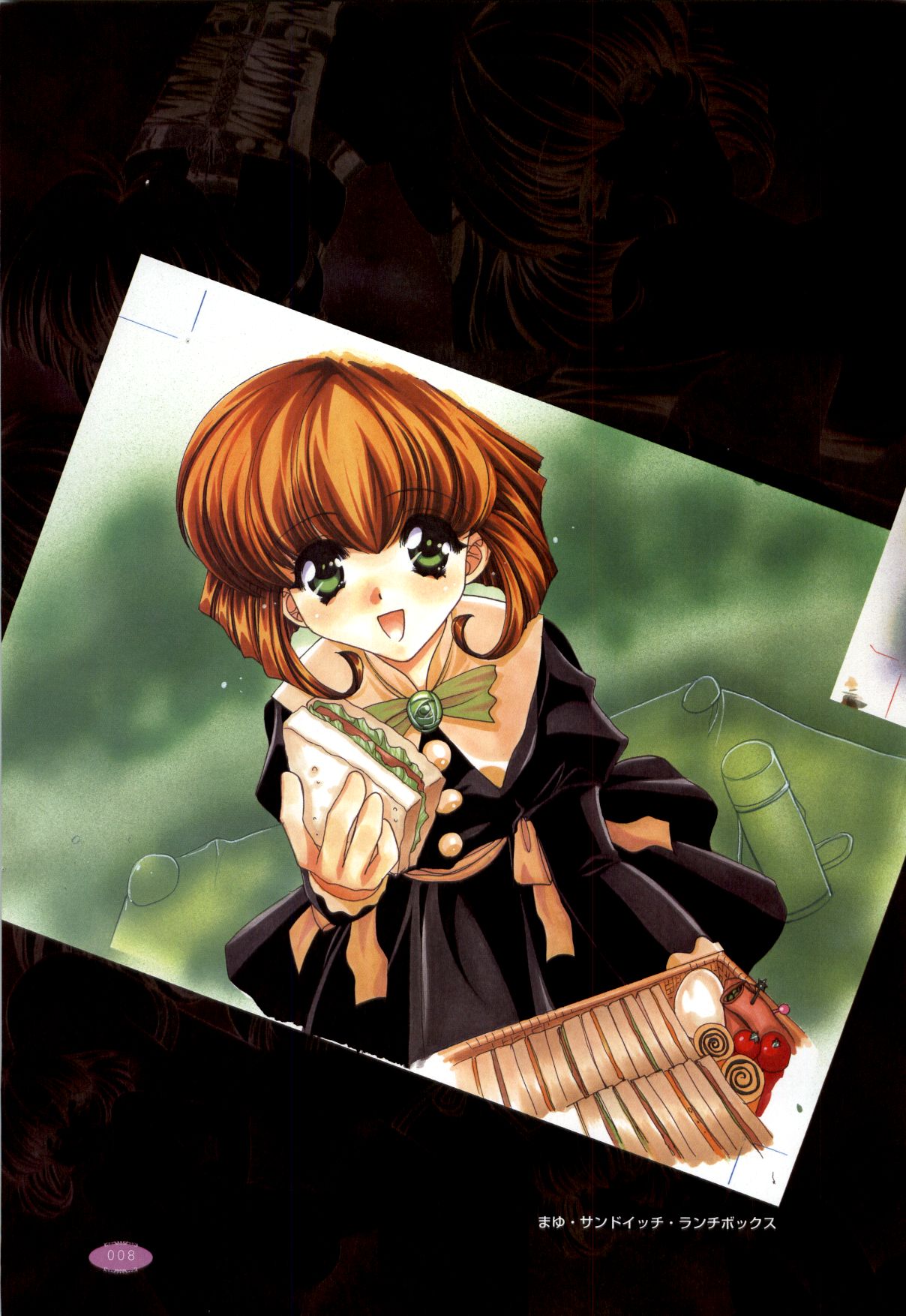 Mayu Art Collection page 9 full