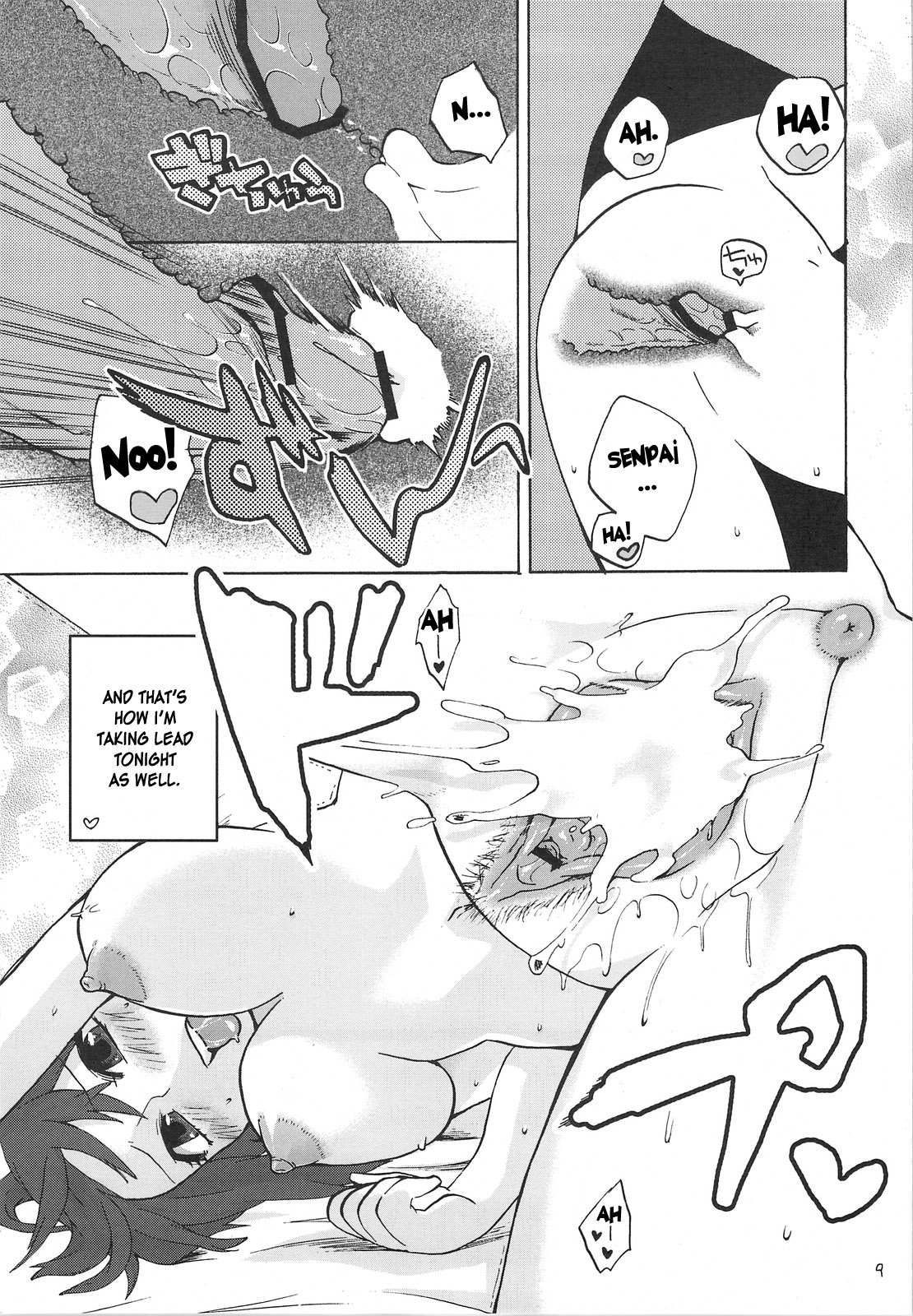 Sakura rains page 9 full