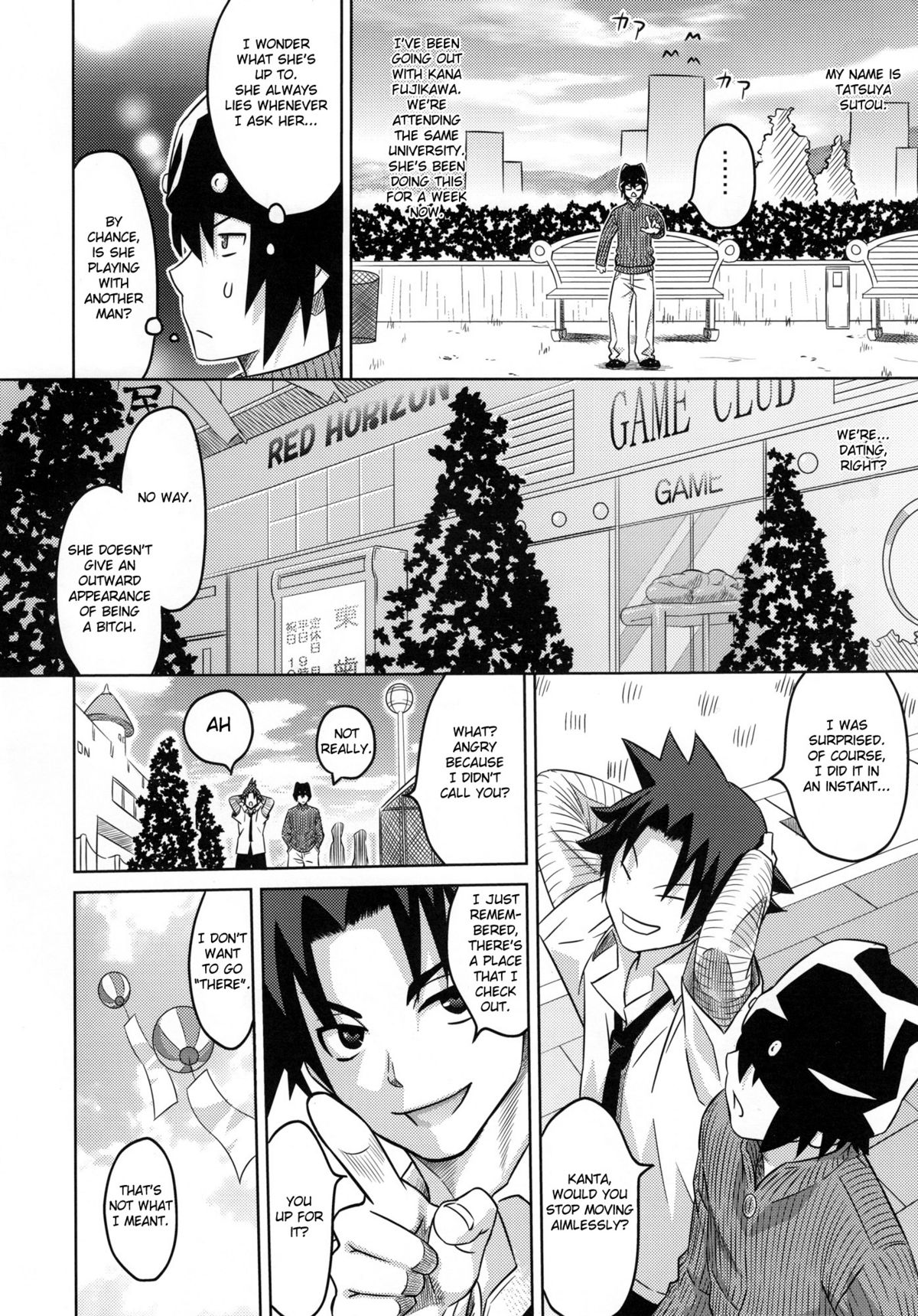 Cha!! | Tea!! page 3 full