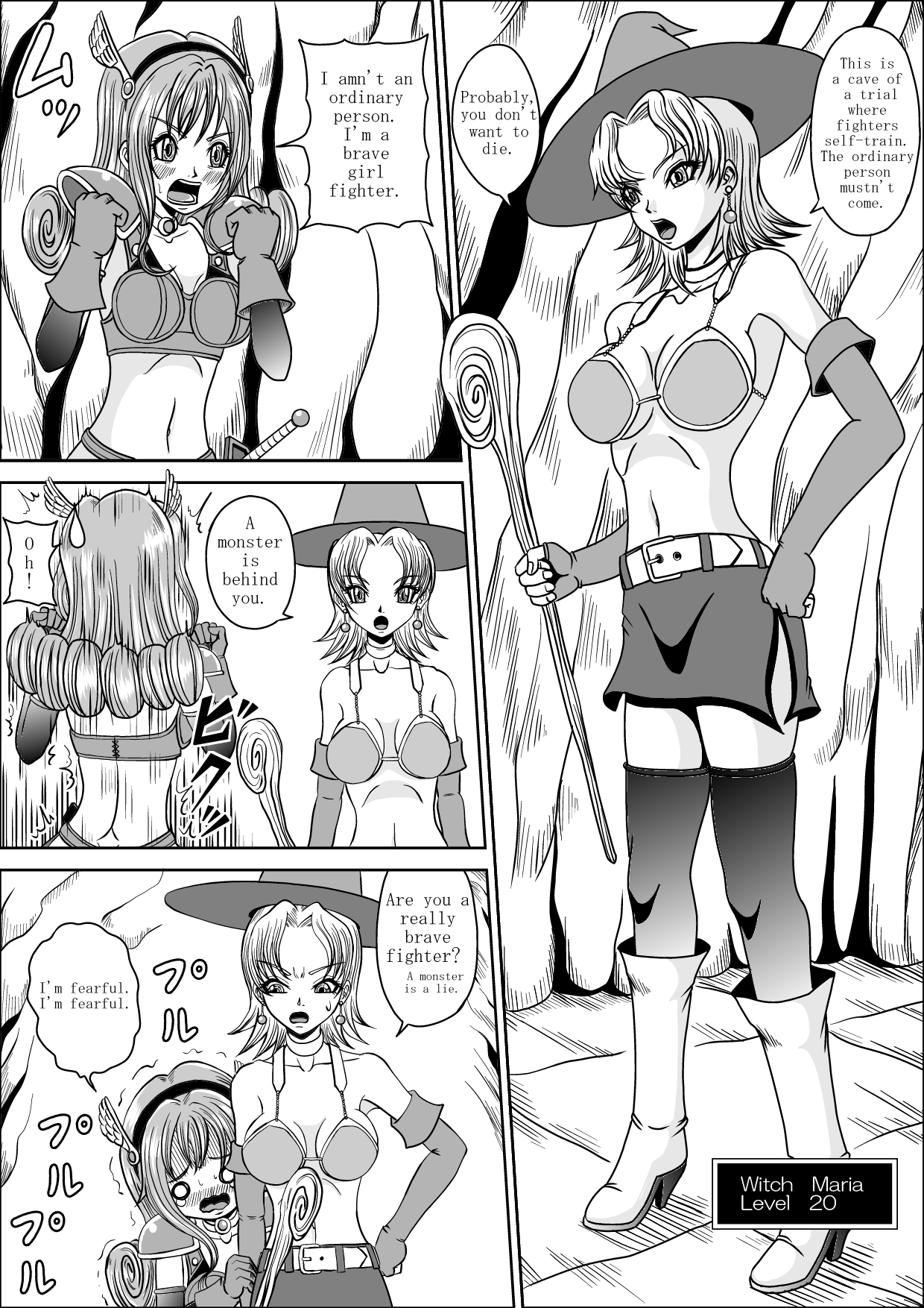 Kiyowa na Onna Senshi Chi-chan no Bouken | A FAINTHEARTED GIRL FIGHTER CHI-CHAN'S ADVENTURE page 4 full