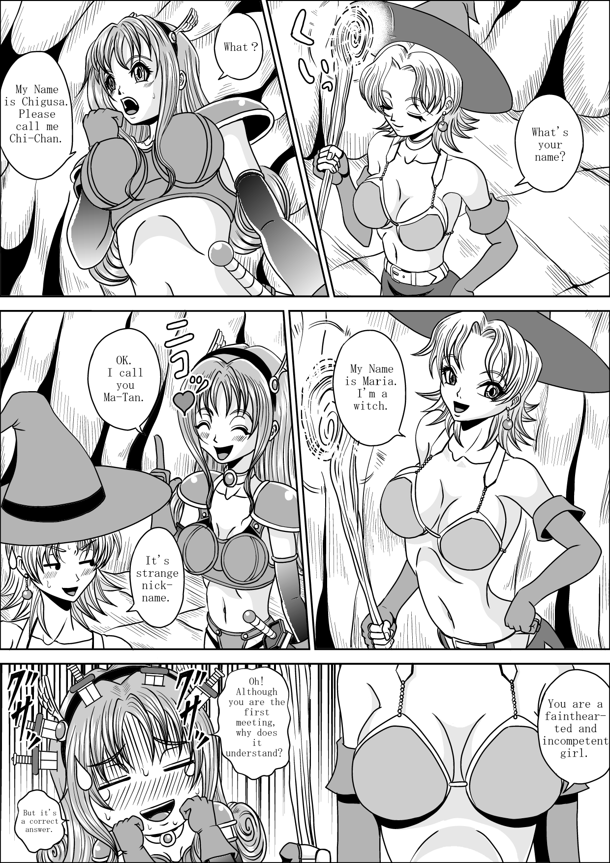 Kiyowa na Onna Senshi Chi-chan no Bouken | A FAINTHEARTED GIRL FIGHTER CHI-CHAN'S ADVENTURE page 6 full