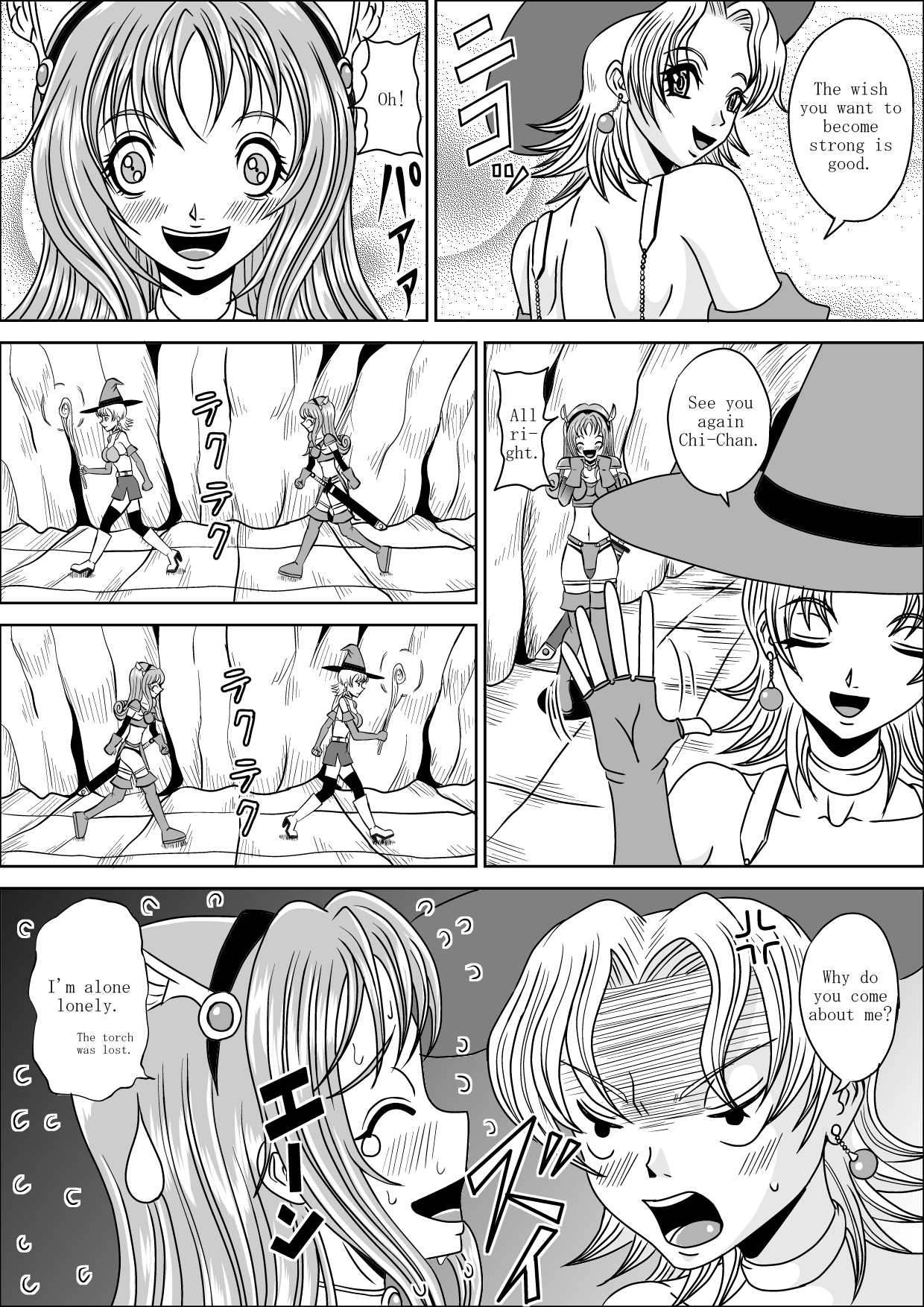 Kiyowa na Onna Senshi Chi-chan no Bouken | A FAINTHEARTED GIRL FIGHTER CHI-CHAN'S ADVENTURE page 7 full