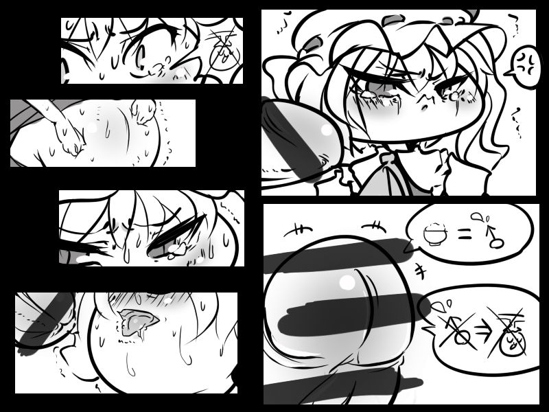 Sanaeaki- Breeding Flandre page 9 full