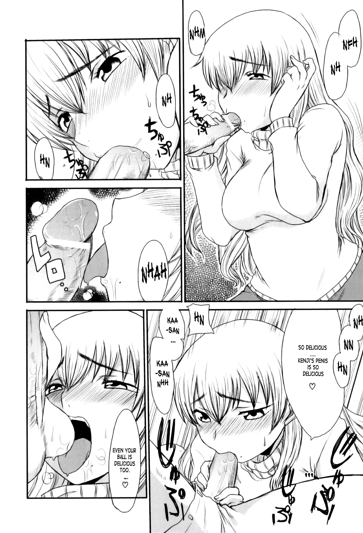 Anthology - Maman Love 06 - Boshi Soukan Anthology Chapter 05 page 10 full