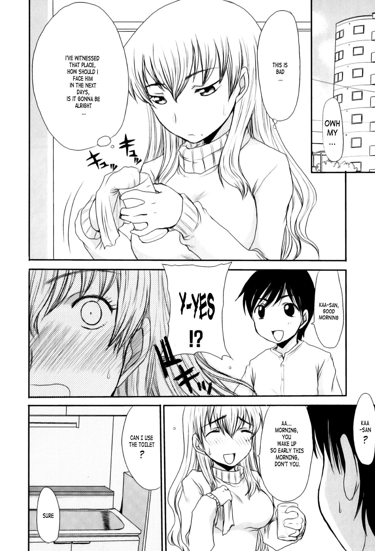 Anthology - Maman Love 06 - Boshi Soukan Anthology Chapter 05 page 2 full