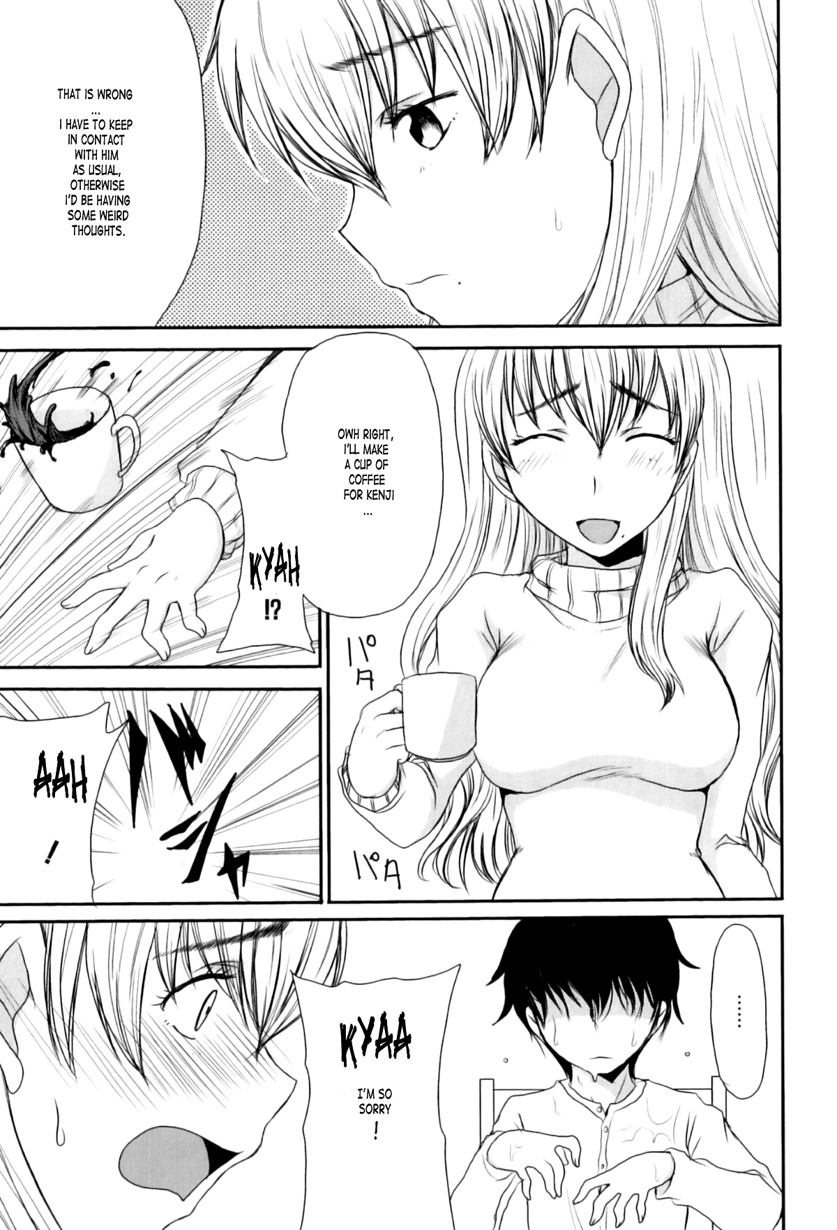 Anthology - Maman Love 06 - Boshi Soukan Anthology Chapter 05 page 3 full