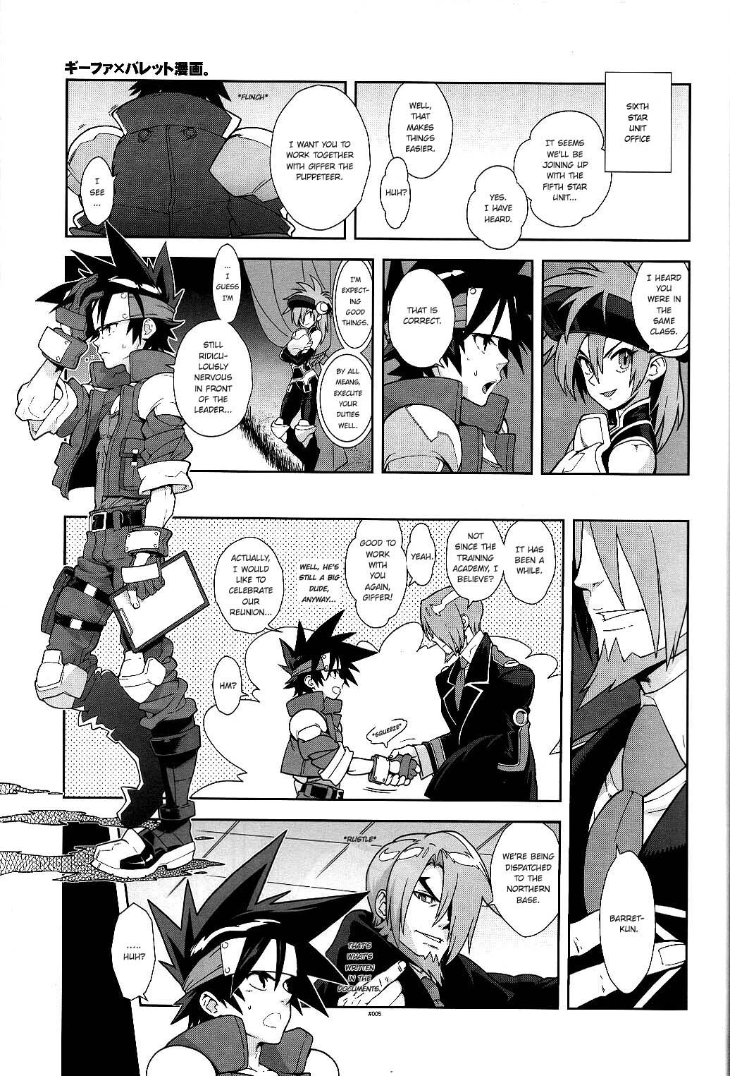 Campanula.medium page 5 full