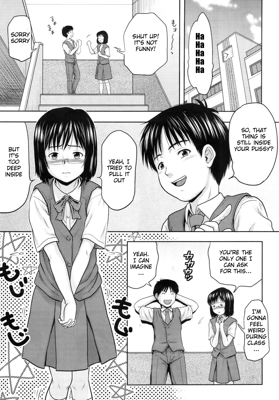 Futari no Housoku | Our Rules page 5 full