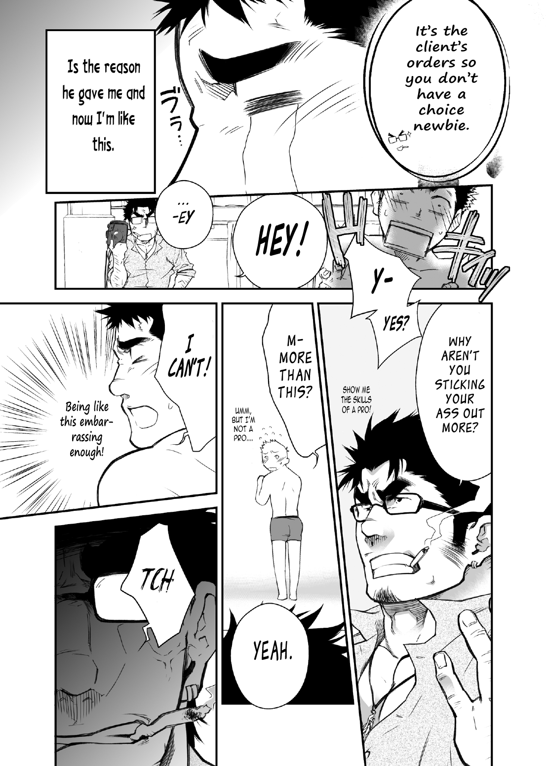 Shinnyuu Shain wa Dare no Mono? | Who Gets the New Hire? page 6 full