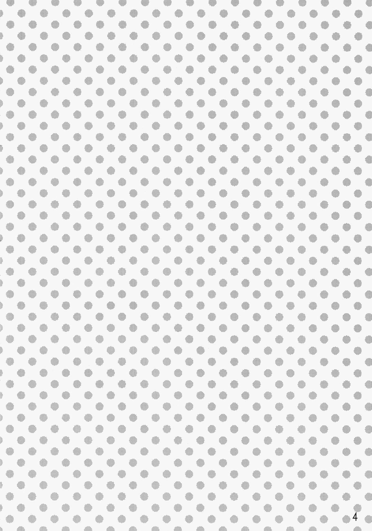 Fortune Favours Fools   =SW= page 4 full