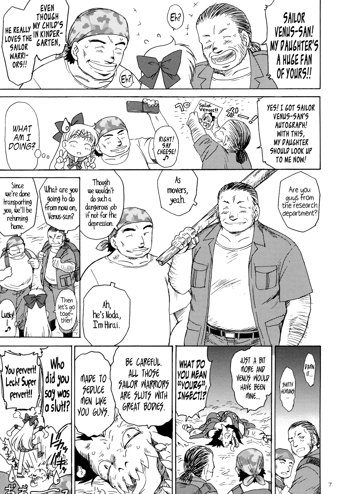 YELLOW TEMPERANCE page 6 full