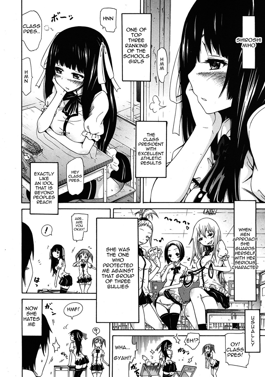 Dorei Usagi to Anthony Ch. 2 page 4 full