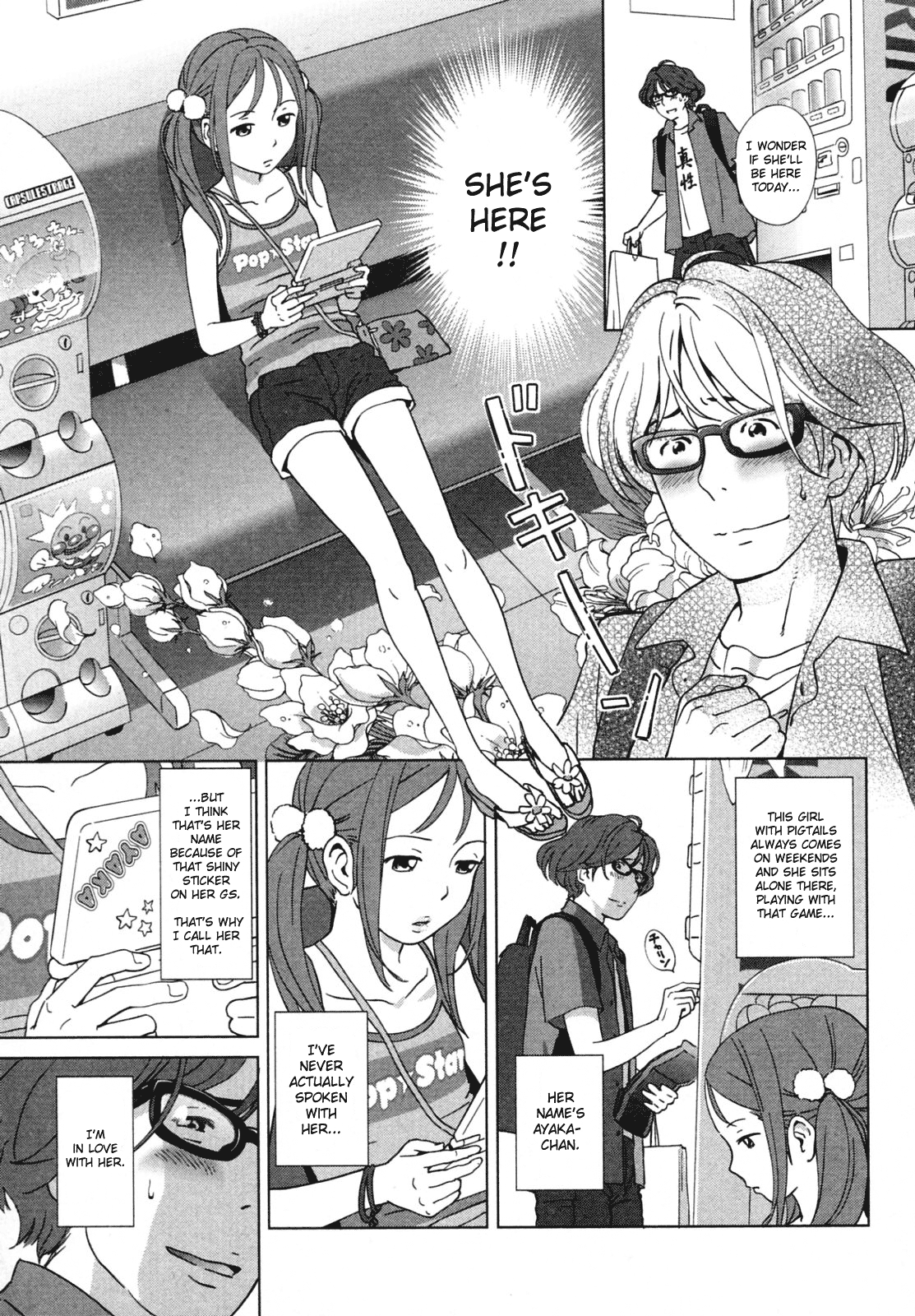Youjo Heaven e Youkoso! | Welcome to the little girls heaven!   =TV= page 3 full