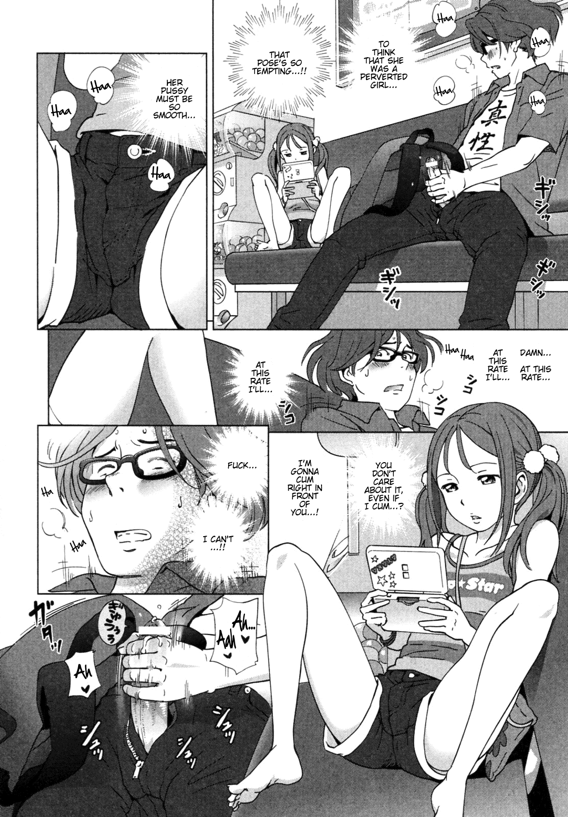 Youjo Heaven e Youkoso! | Welcome to the little girls heaven!   =TV= page 6 full