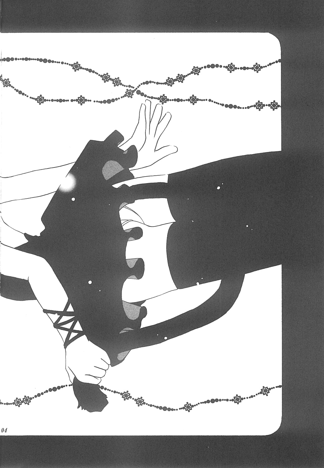 Pink Jelly 2 page 3 full