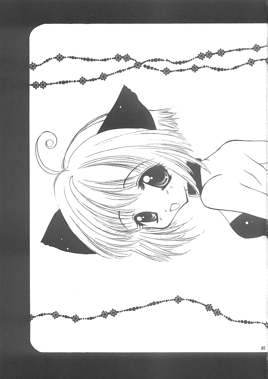 Pink Jelly 2 page 4 full