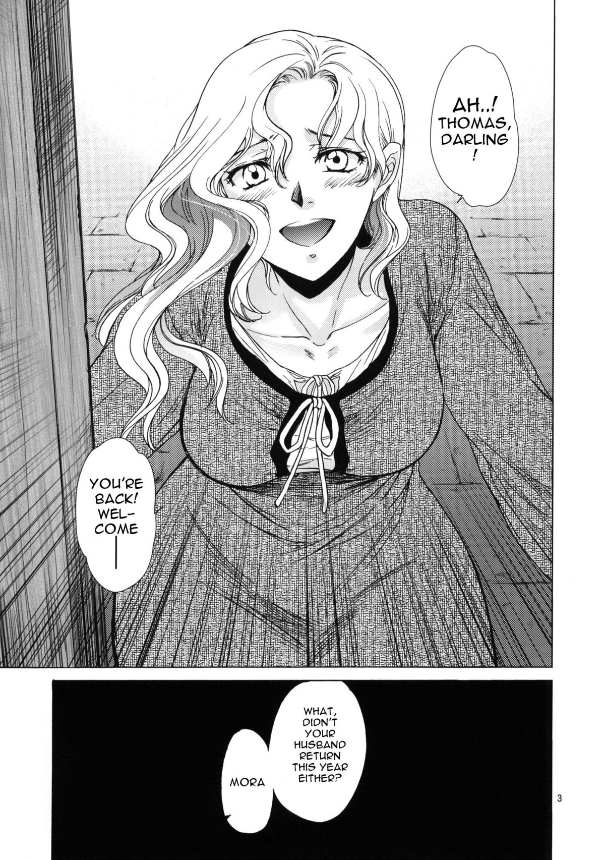 Saint Foire Festival eve - Mora page 2 full