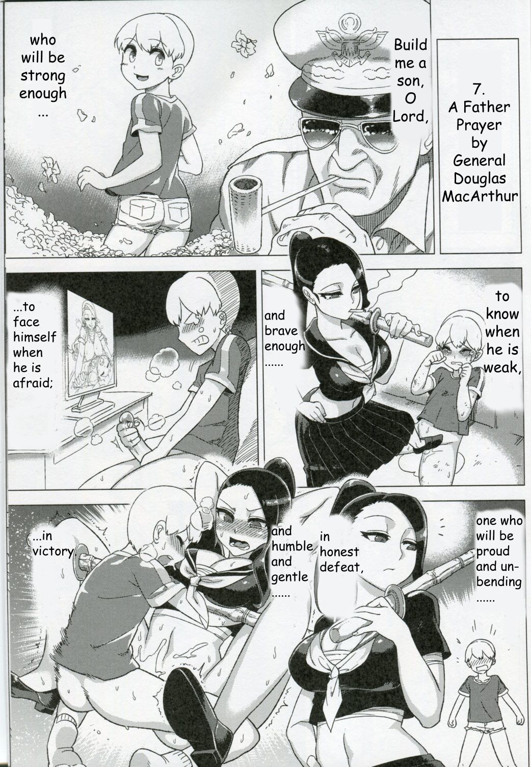 A Father's Prayer by General Douglas MacArthur page 1 full