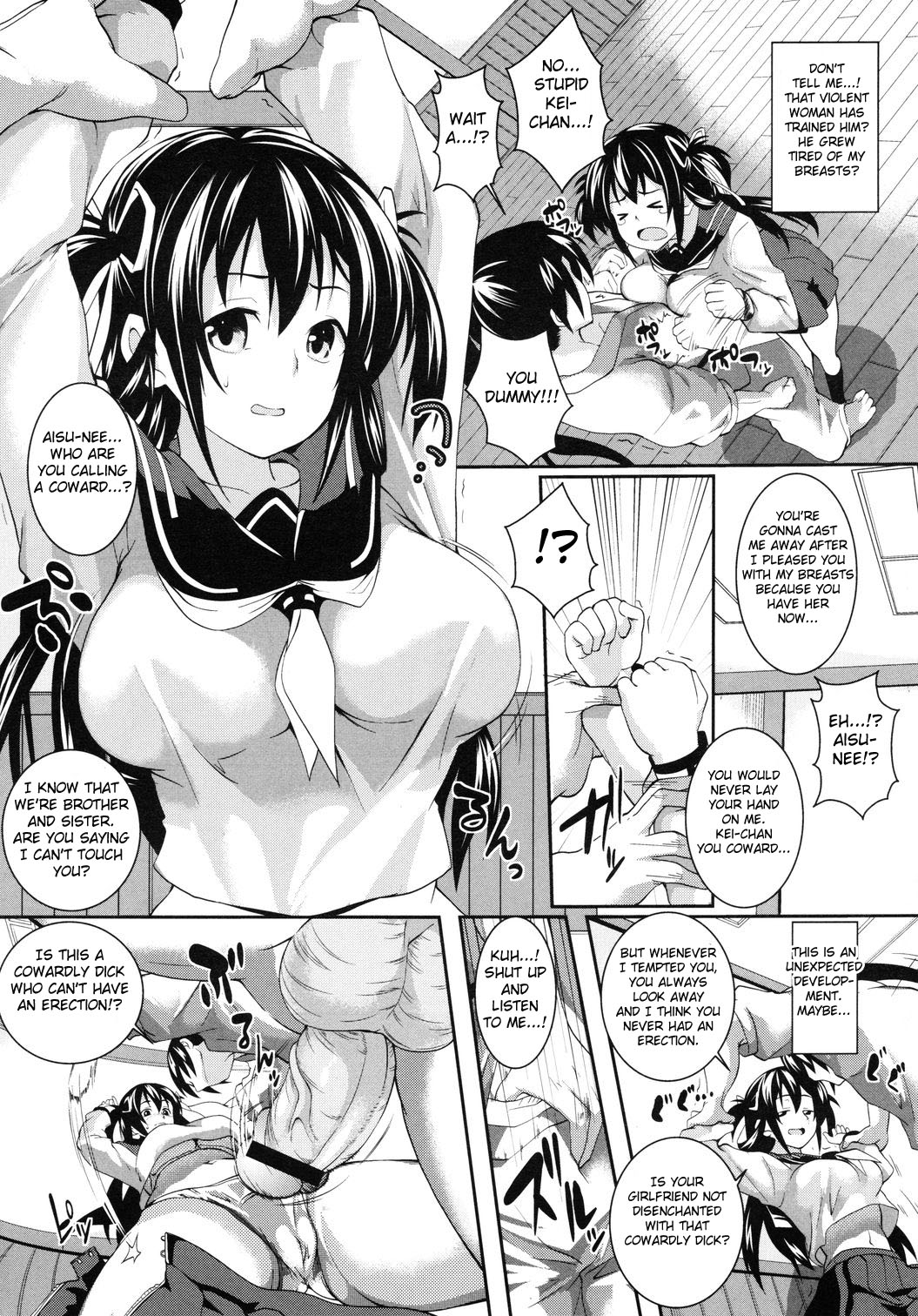 Tsukushite♪Amaete♪ | Hold Me, Fawn on Me Ch. 1-2 page 8 full