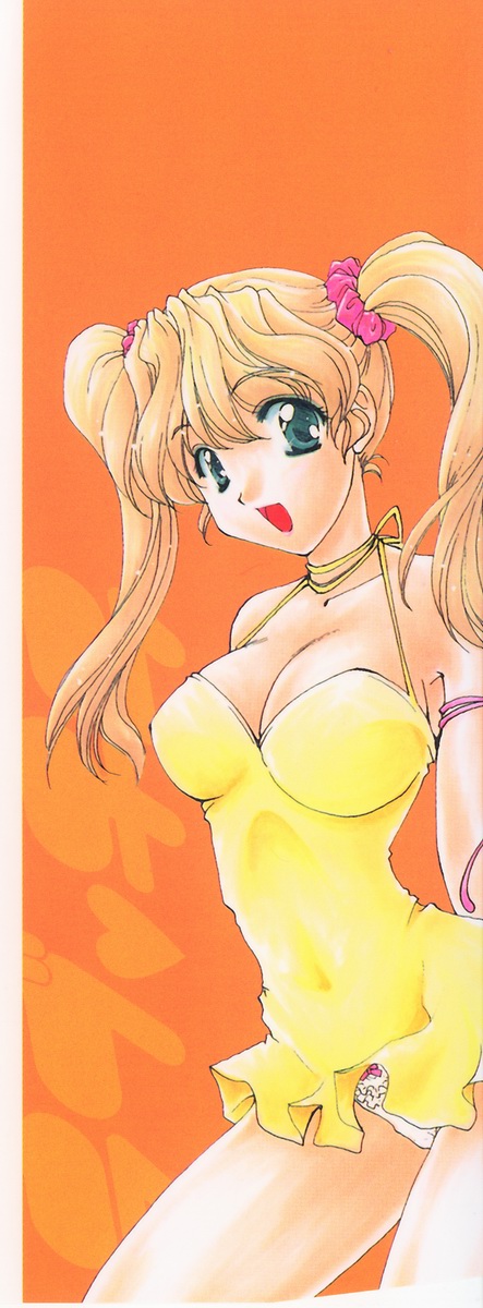 Love Chira page 4 full