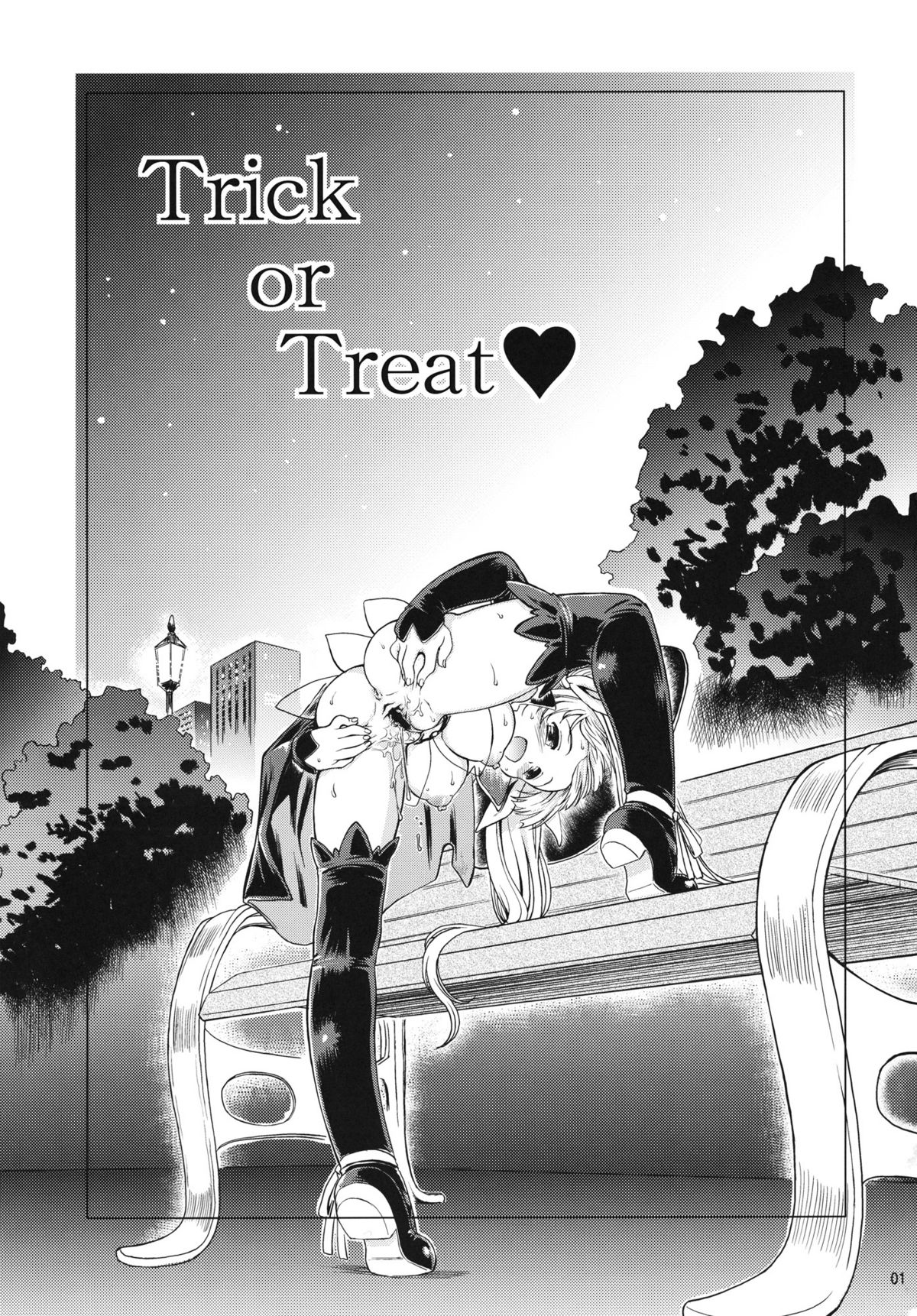 Trick or Treat!! / Kyonyuu Shougakusei Halloween page 2 full