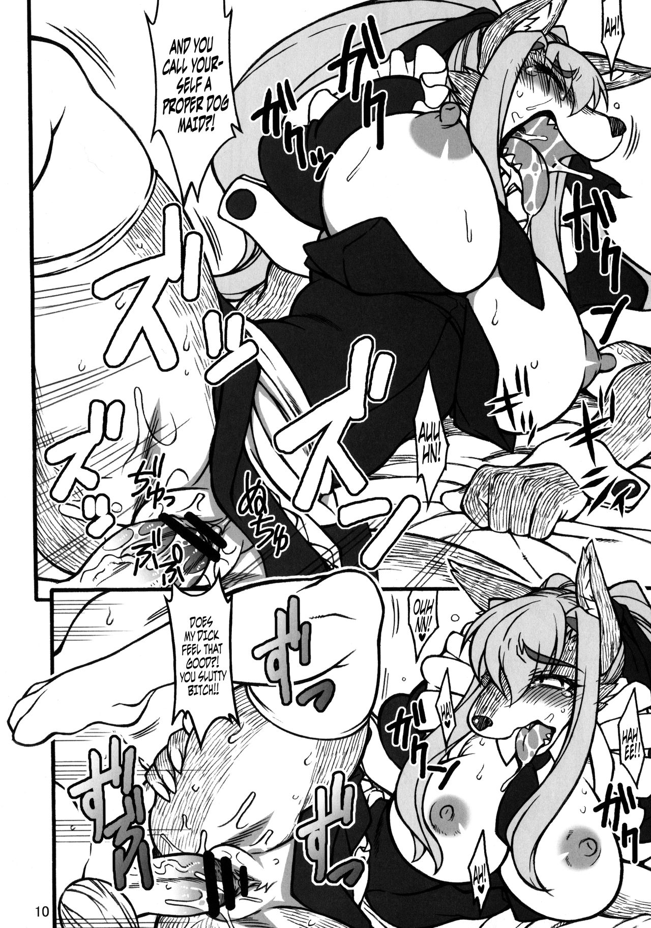 Kemolover page 9 full