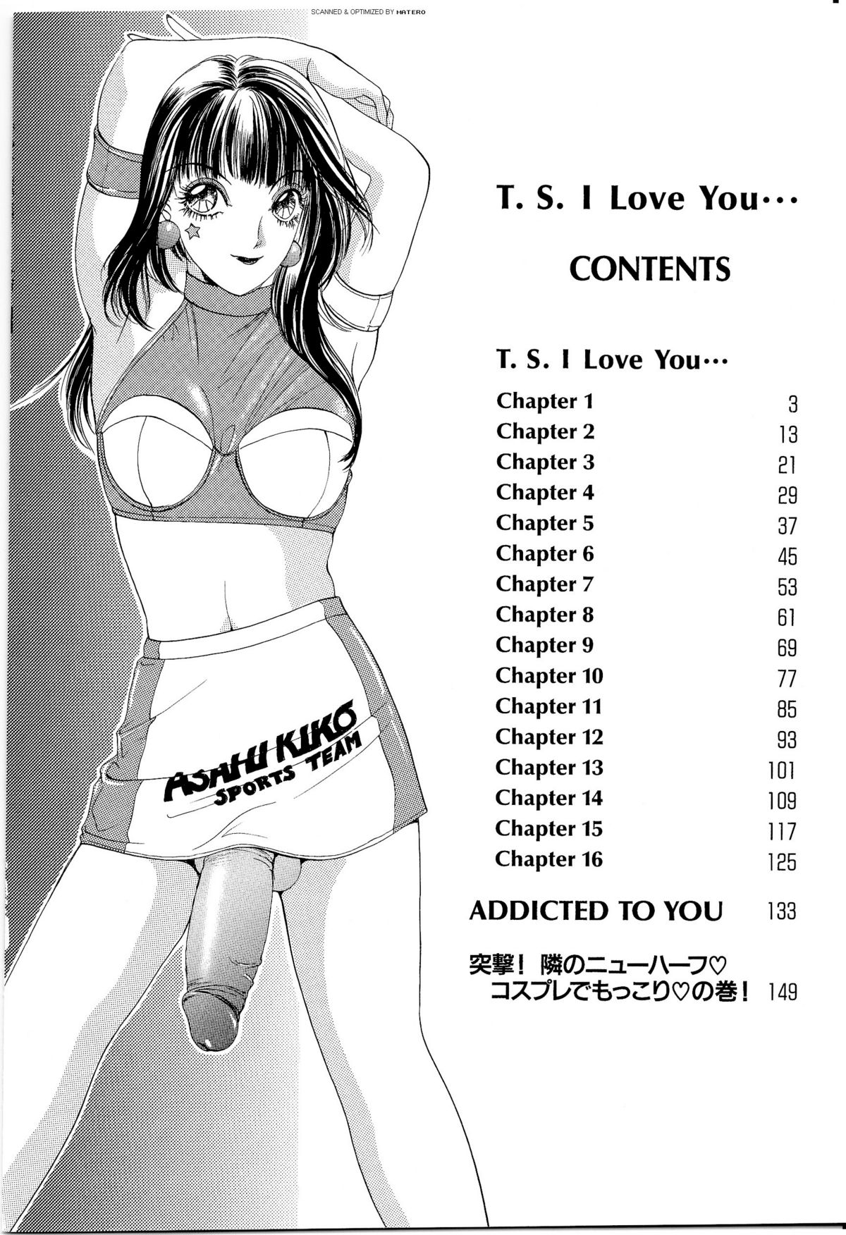 T.S. I LOVE YOU... page 3 full