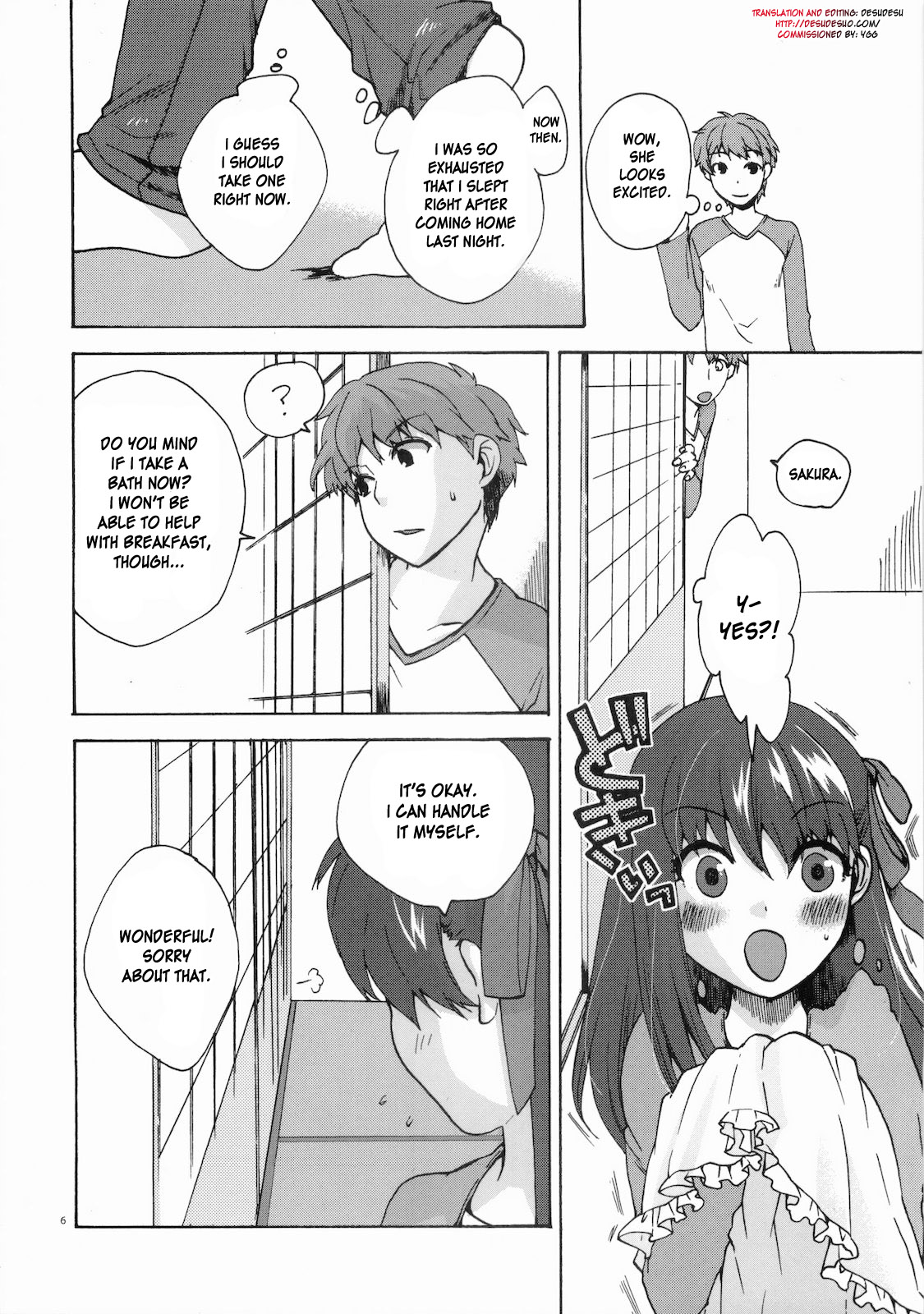 Naisho no Omamagoto page 5 full