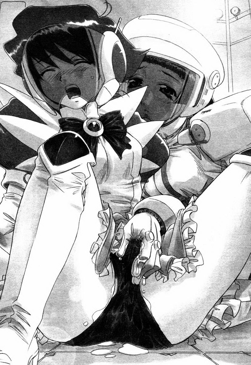 Strike Angel Mayu page 9 full