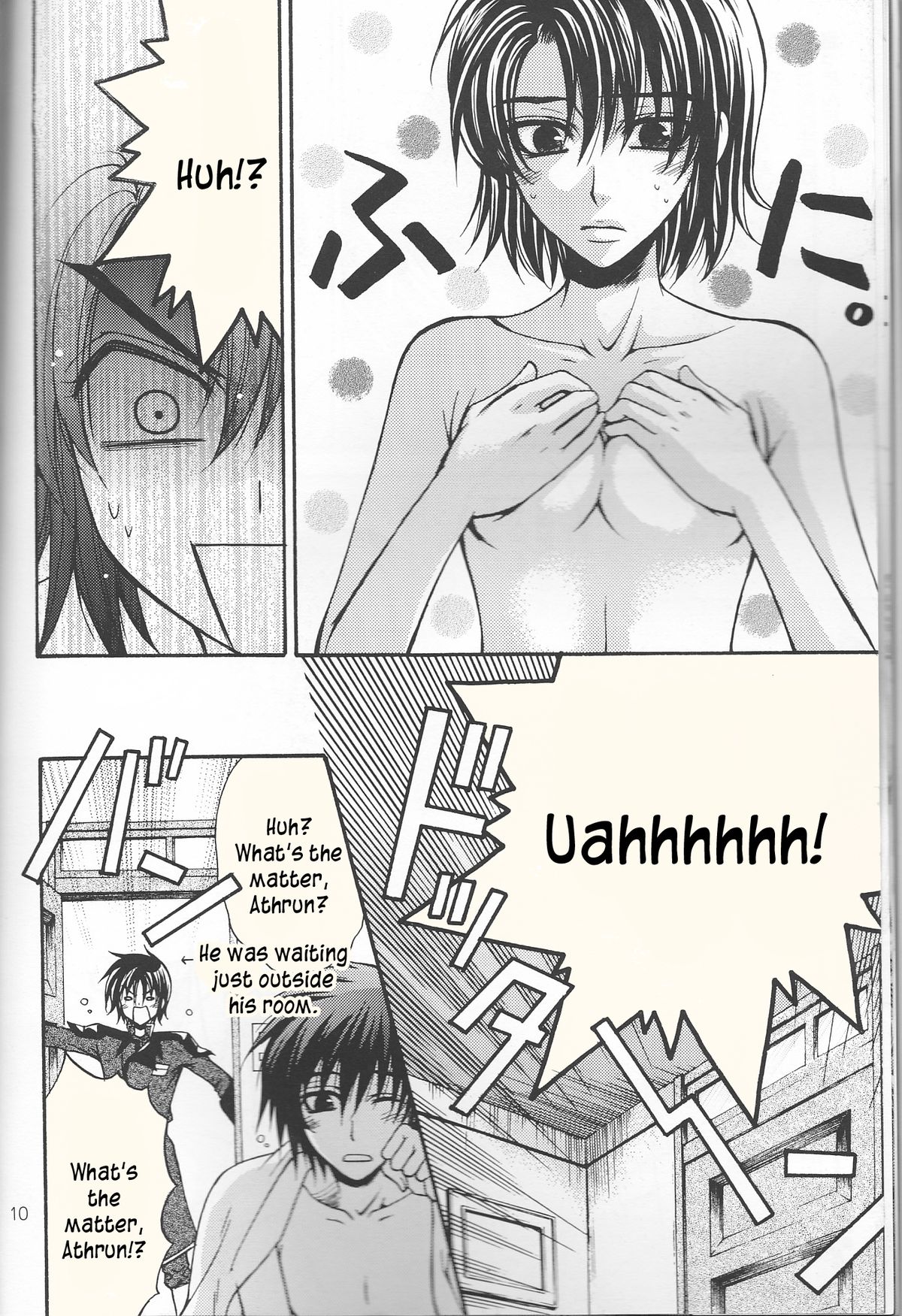 Ura Athrun. ~Athrun ga Onna no Ko ni Nacchatta!?~ page 10 full