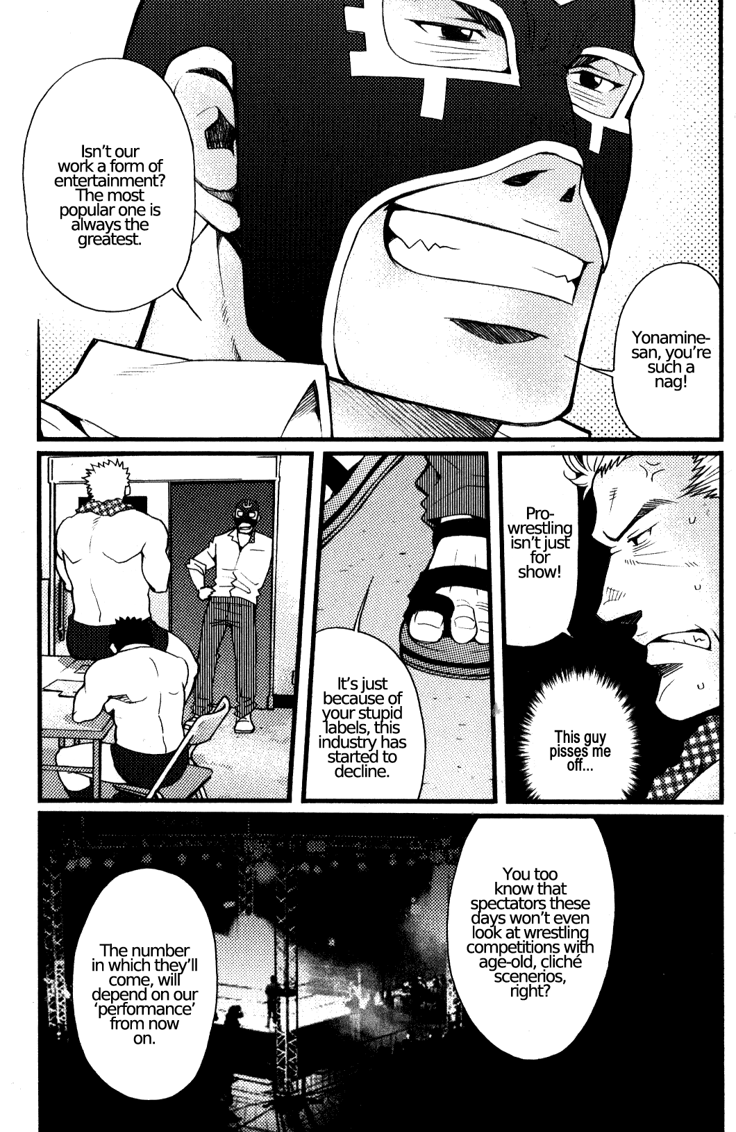 Estrella - Matsuzaki Tsukasa page 5 full