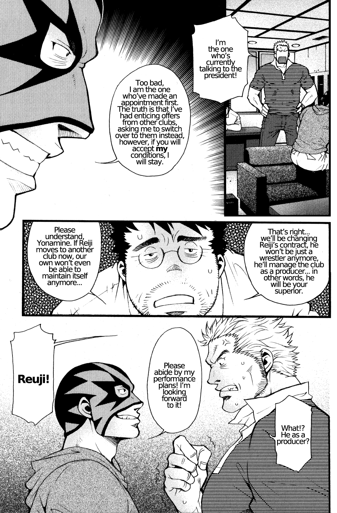 Estrella - Matsuzaki Tsukasa page 9 full