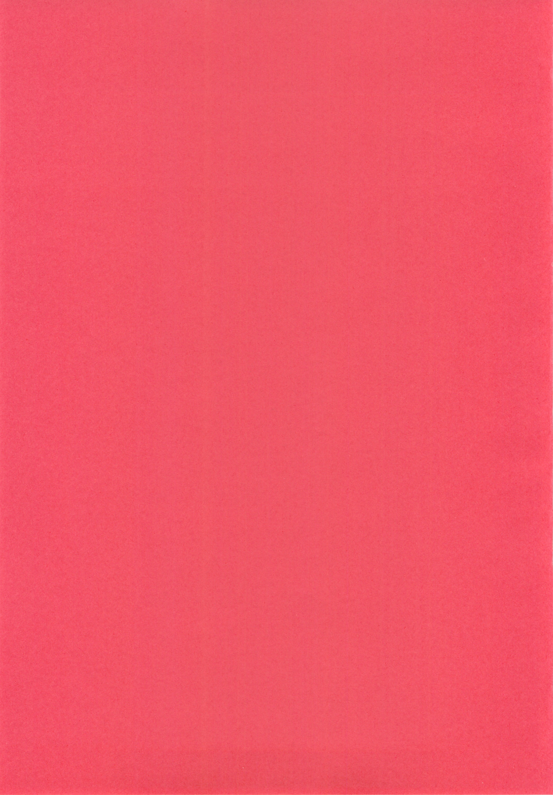 Tsuya Miko Reimu-san page 2 full