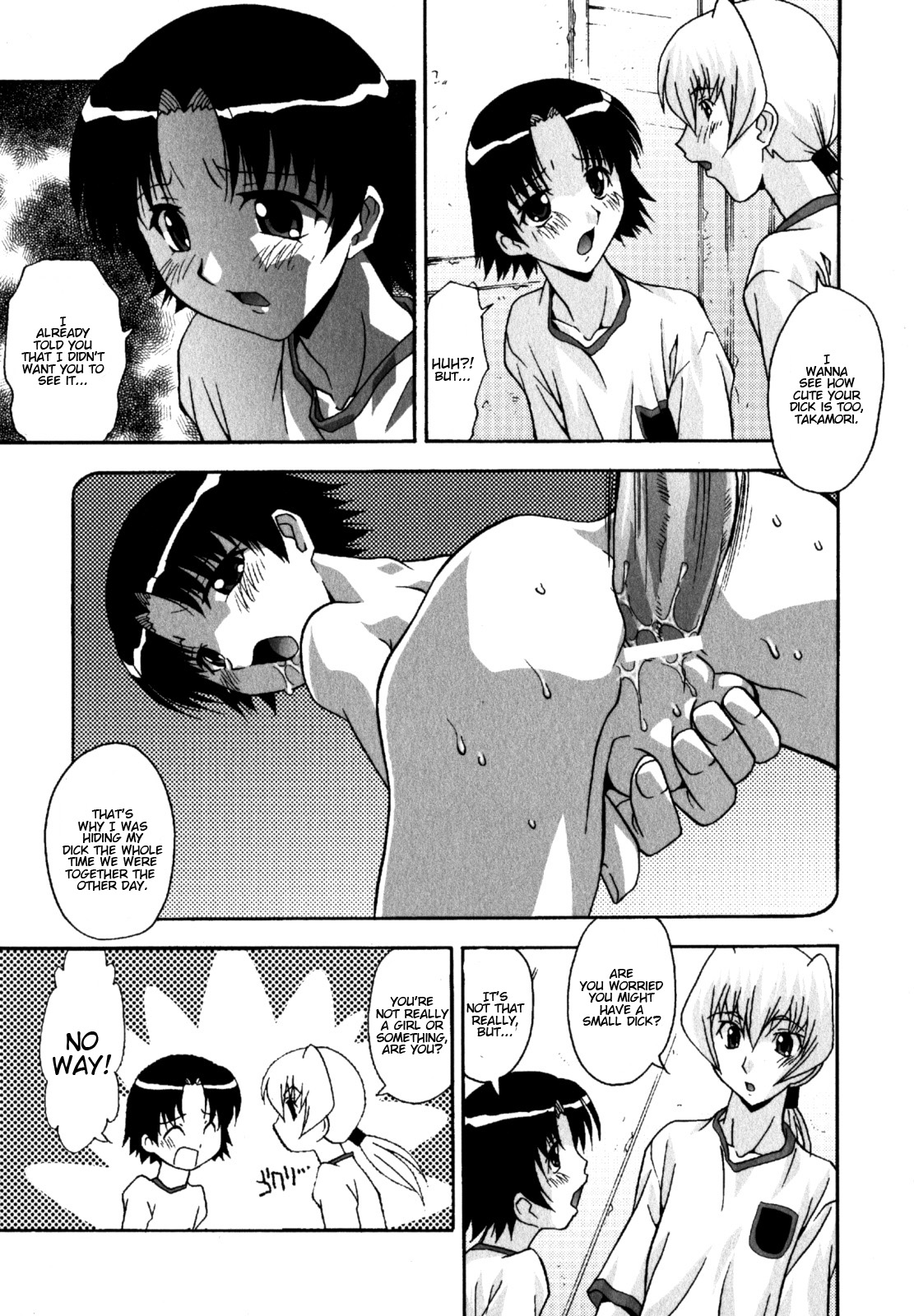Akogare no Senpai | Longing for Senpai page 7 full