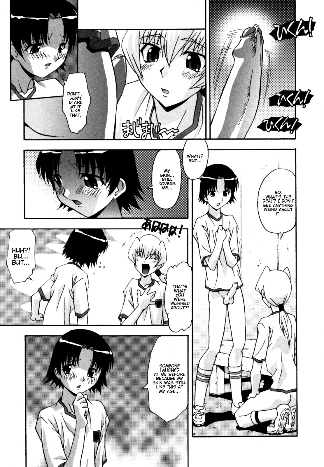 Akogare no Senpai | Longing for Senpai page 9 full