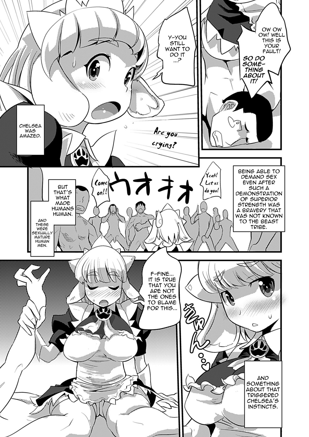 Inumimi Maid Hatsujouki | Dog-Eared Maid: Mating Season page 5 full