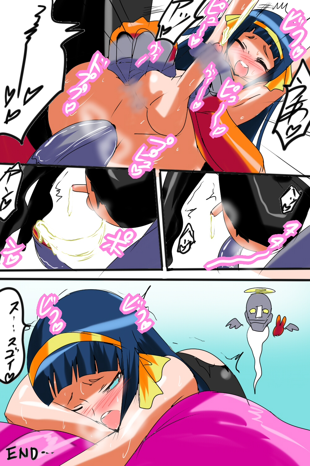 "Taima Doutei Hisui" Dai Go wa ma Doutei Mr. Joe page 10 full