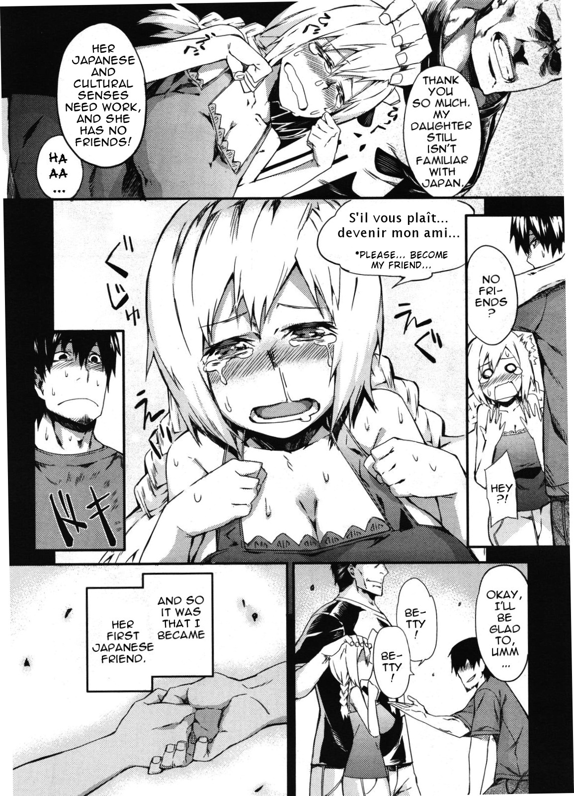 Harakiri Vital page 4 full