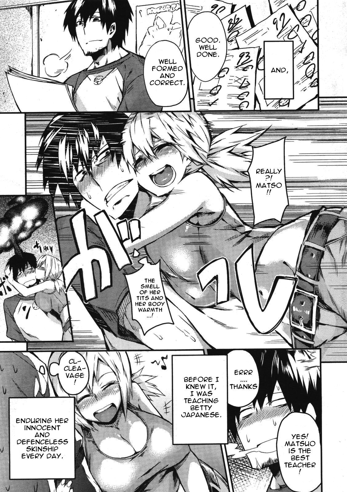 Harakiri Vital page 5 full