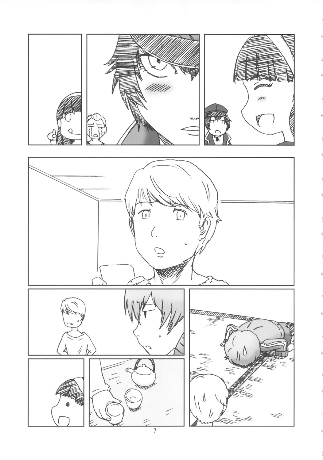 Inran Chie-chan Onsen Daisakusen! 3 page 6 full