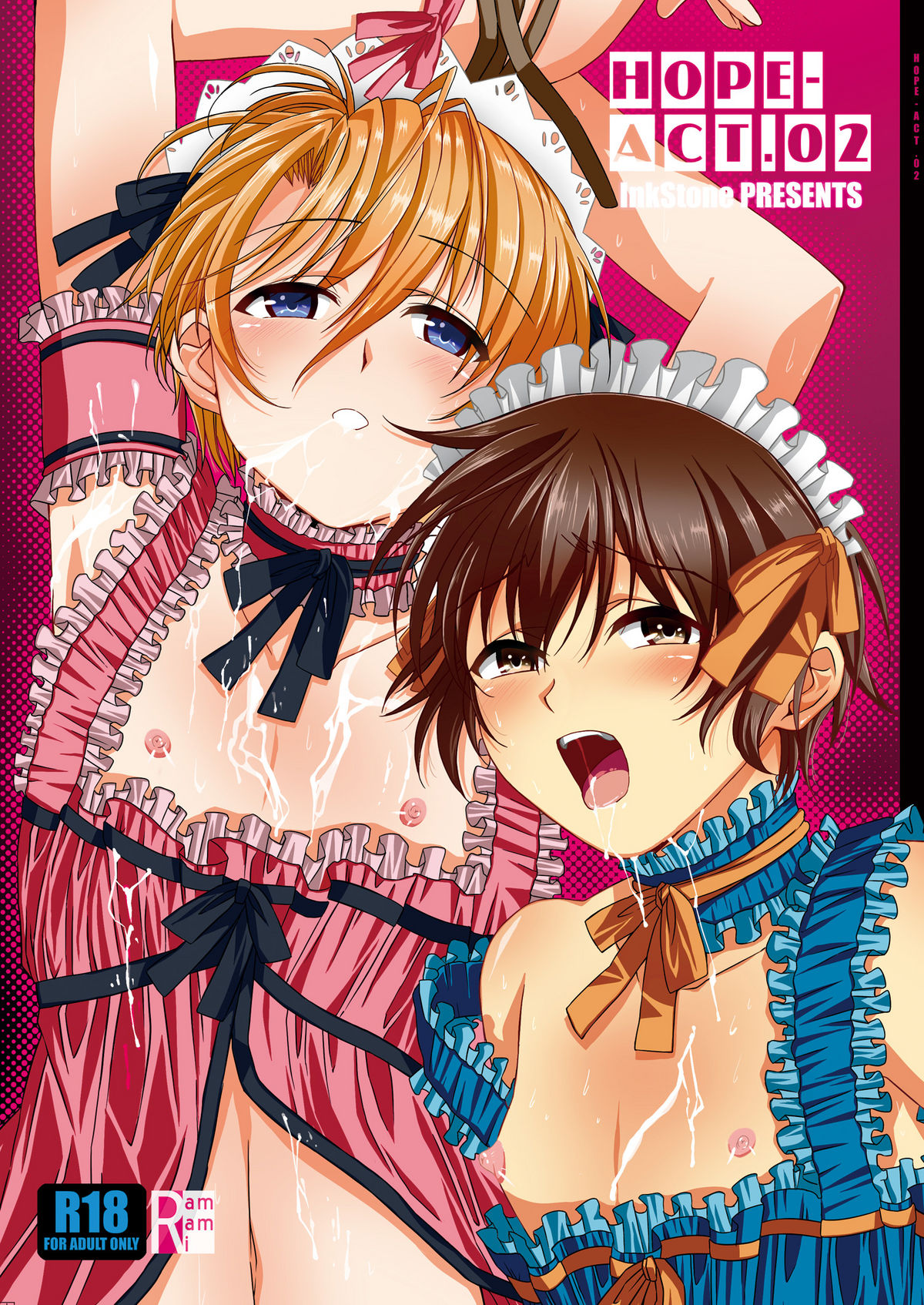 HOPE-ACT.02 page 1 full