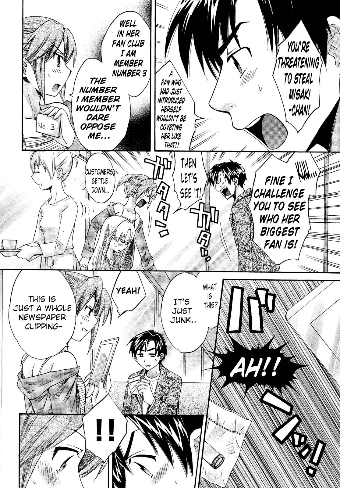 Tenshi no Marshmallow 3 Ch. 17-21 page 8 full