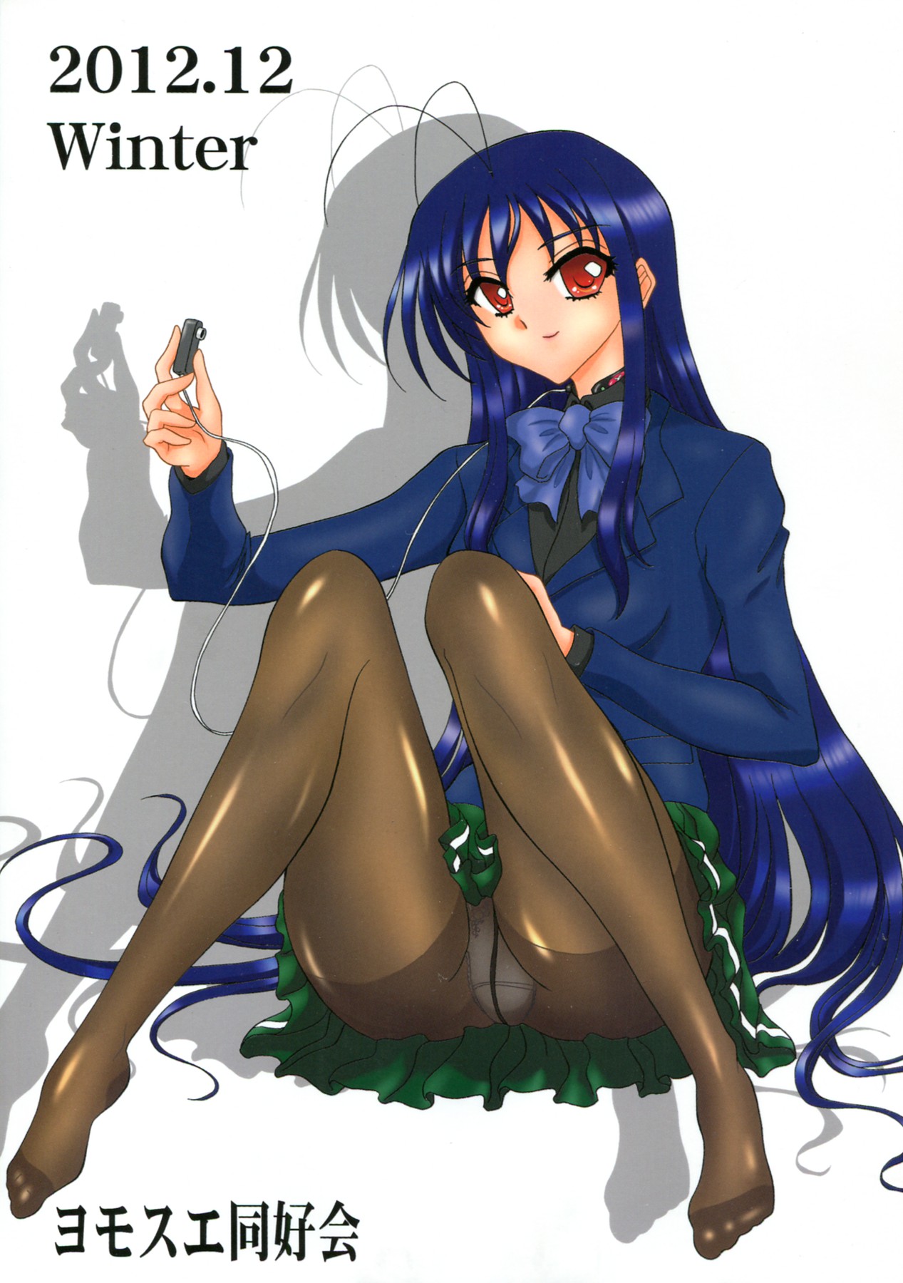 Black snow princess page 2 full