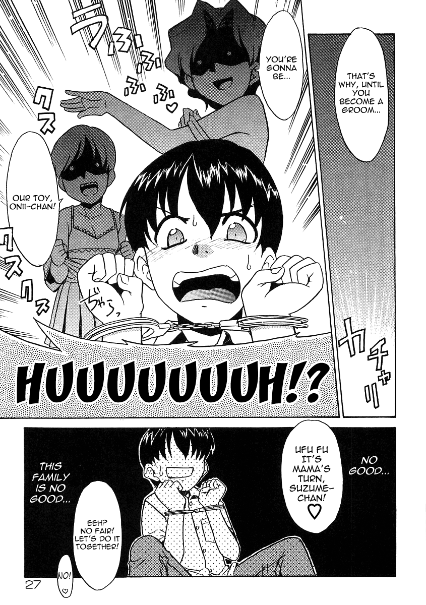 Kazoku no Shikiichi | The Threshold Of A Family page 7 full