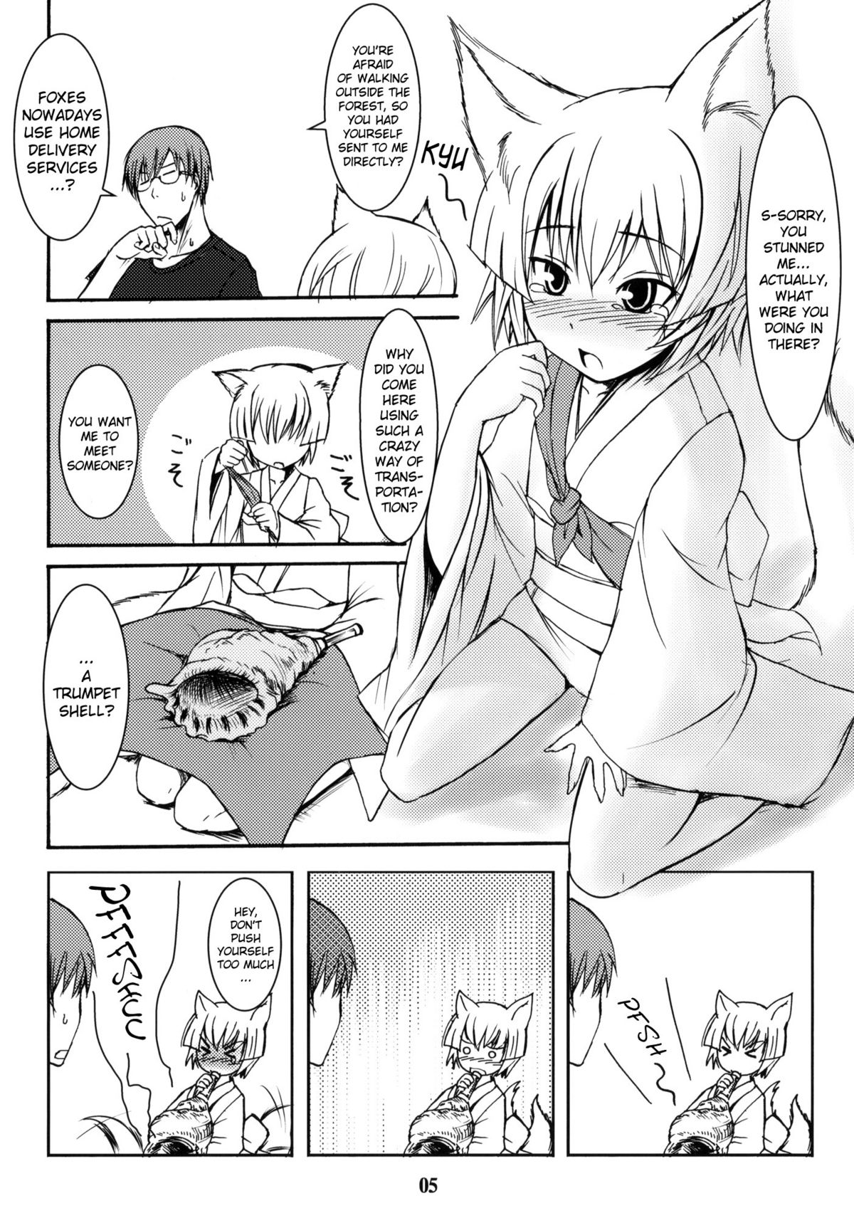 Byakko no Mori Sono San page 4 full