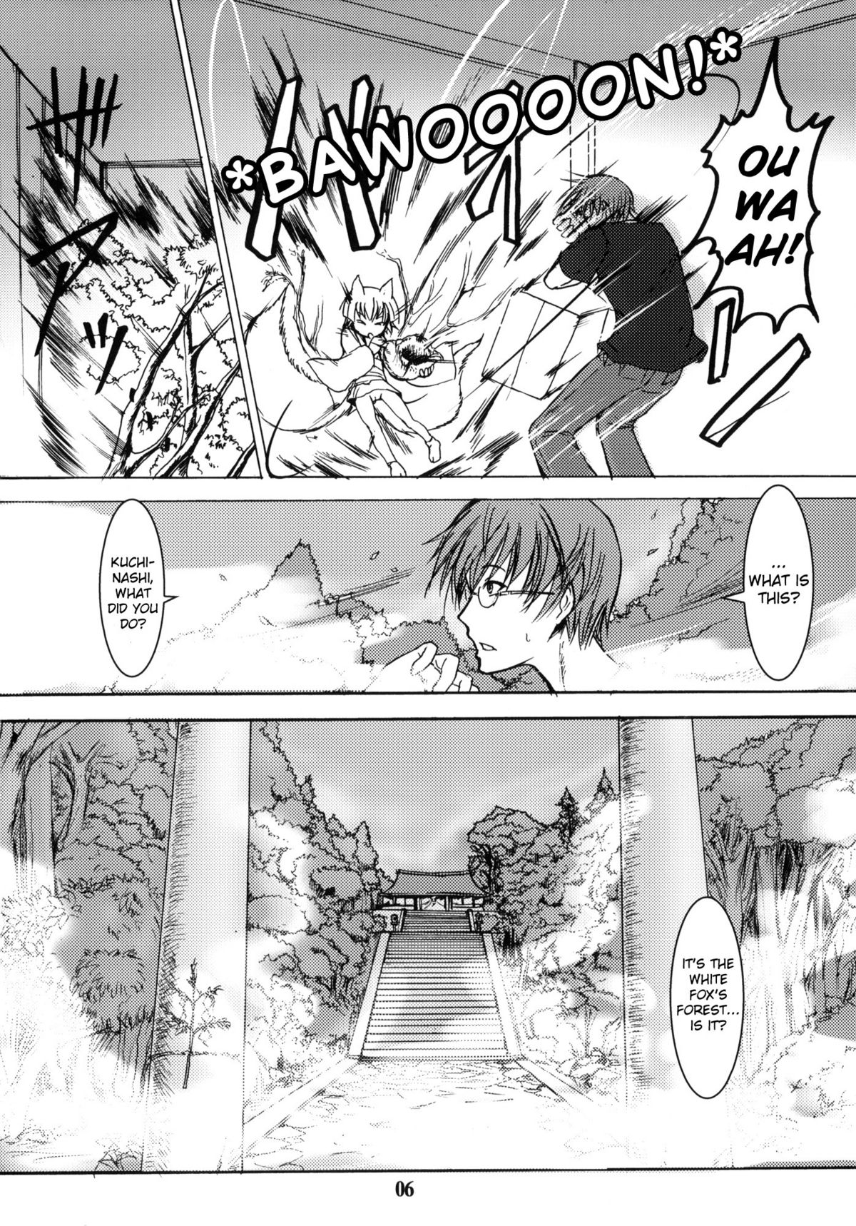 Byakko no Mori Sono San page 5 full