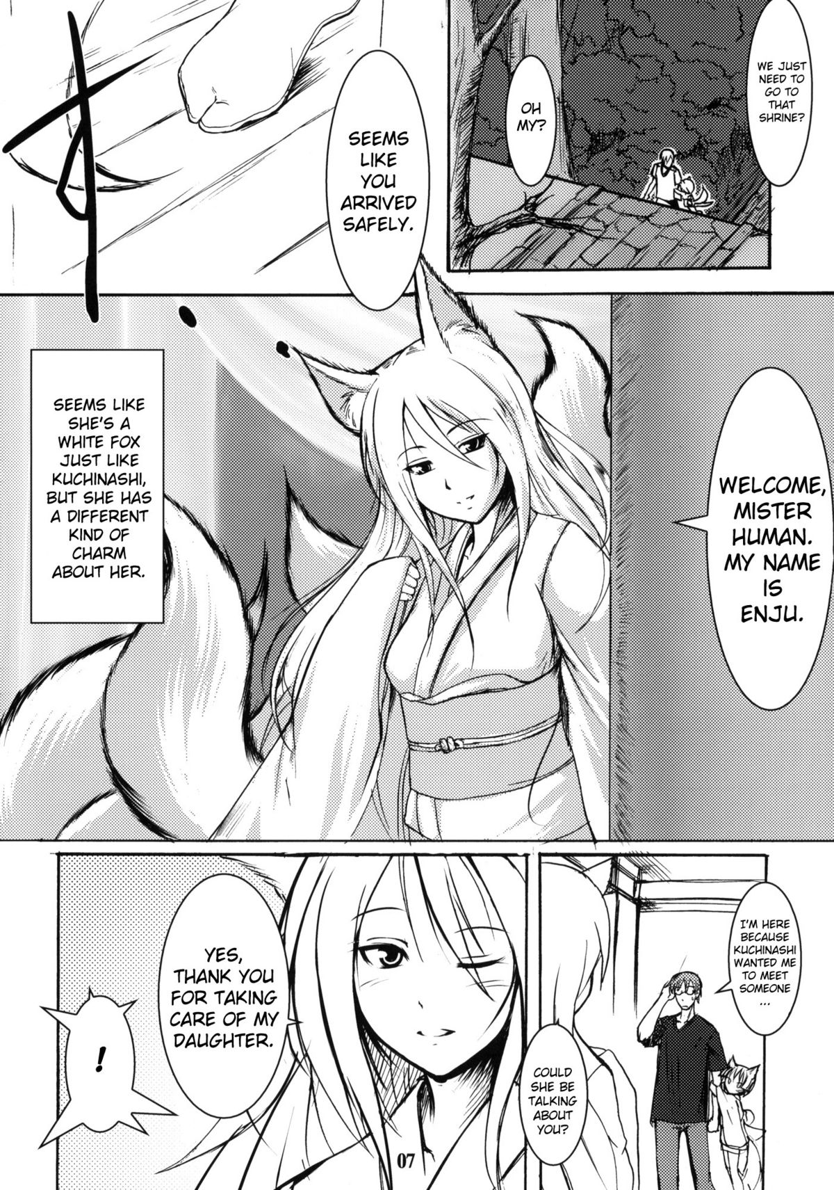 Byakko no Mori Sono San page 6 full