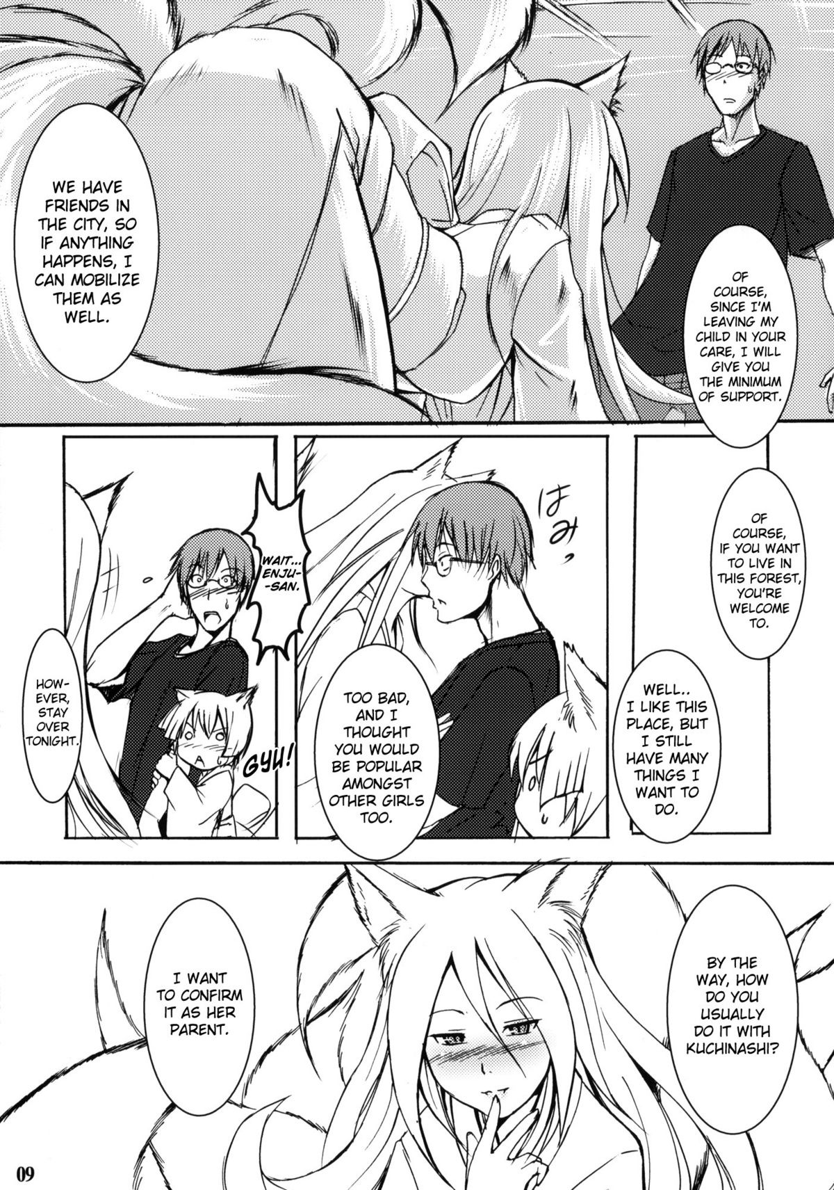 Byakko no Mori Sono San page 8 full